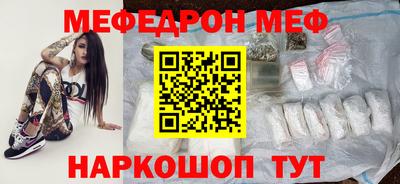 ешки Аргун