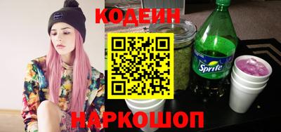 дурь Апрелевка