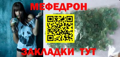 дурь Апрелевка