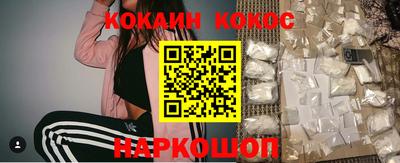ешки Аргун
