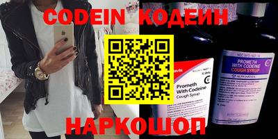 дурь Апрелевка