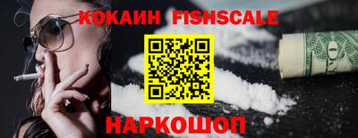 ешки Аргун