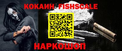 дурь Апрелевка