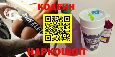 ешки Аргун