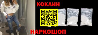 ешки Аргун