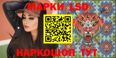 ешки Аргун