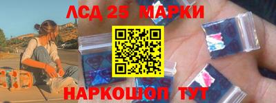 ешки Аргун