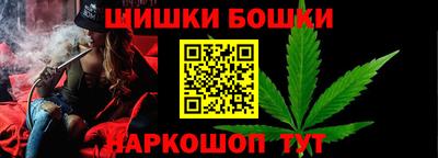 дурь Апрелевка