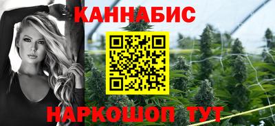 дурь Апрелевка