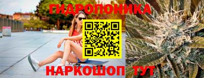 дурь Апрелевка