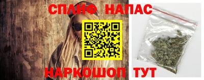 дурь Апрелевка