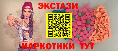 дурь Апрелевка