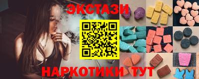 ешки Аргун