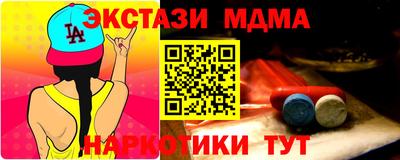 ешки Аргун