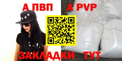 ешки Аргун