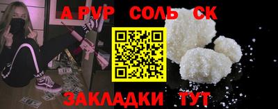 дурь Апрелевка