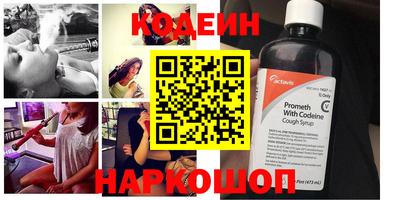 дурь Апрелевка