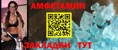 дурь Апрелевка