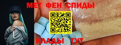 МДПВ Анапа