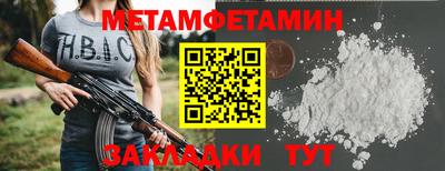 дурь Апрелевка