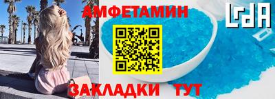 ешки Аргун