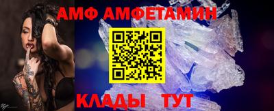 дурь Апрелевка
