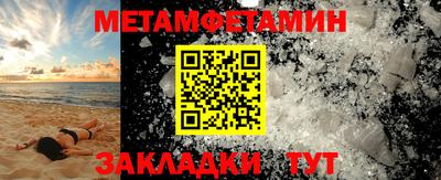 ешки Аргун