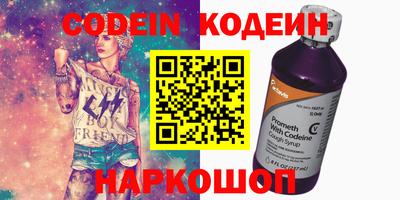 ешки Аргун