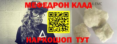ешки Аргун