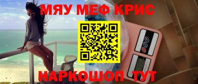 дурь Апрелевка