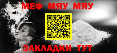 ешки Аргун