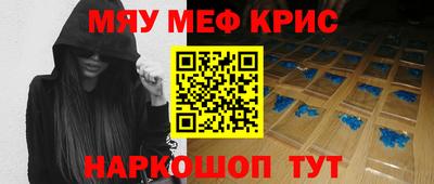 ешки Аргун